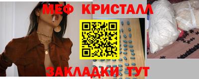 spice Комсомольск-на-Амуре