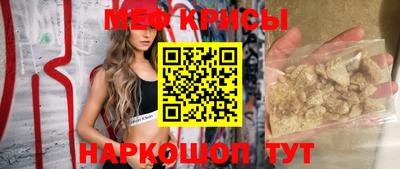 кокаин колумбия Коммунар