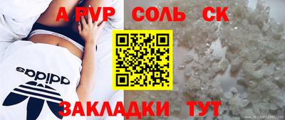 кокаин колумбия Коммунар