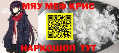 кокаин колумбия Коммунар