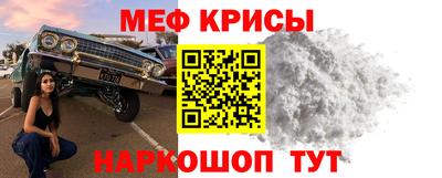 spice Комсомольск-на-Амуре