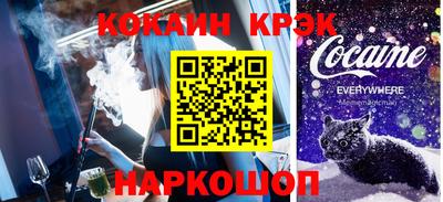 кокаин колумбия Коммунар