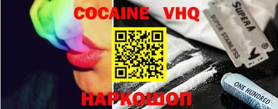 кокаин колумбия Коммунар