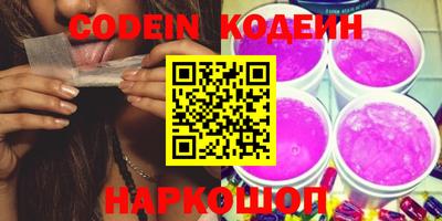 кокаин колумбия Коммунар