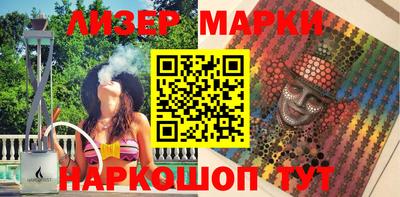 первитин Конаково
