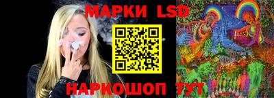 первитин Конаково