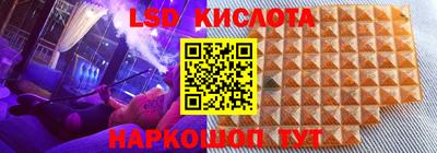 кокаин колумбия Коммунар