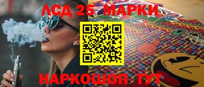 первитин Конаково