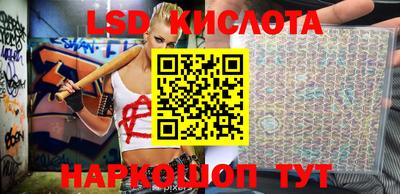 кокаин колумбия Коммунар