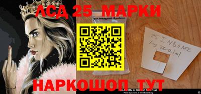 кокаин колумбия Коммунар