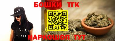 кокаин колумбия Коммунар
