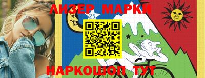 первитин Конаково