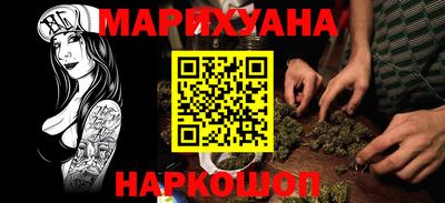 первитин Конаково