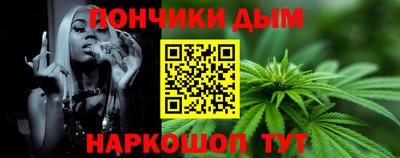 кокаин колумбия Коммунар