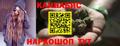 кокаин колумбия Коммунар