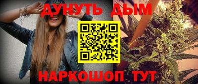 spice Комсомольск-на-Амуре
