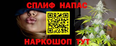 первитин Конаково