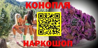 spice Комсомольск-на-Амуре