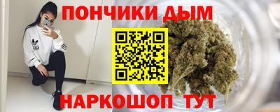 spice Комсомольск-на-Амуре