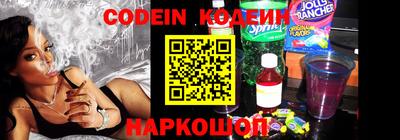 spice Комсомольск-на-Амуре