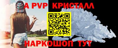 кокаин колумбия Коммунар