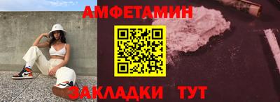 spice Комсомольск-на-Амуре