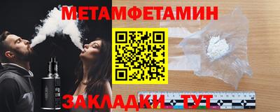 spice Комсомольск-на-Амуре