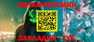 кокаин колумбия Коммунар
