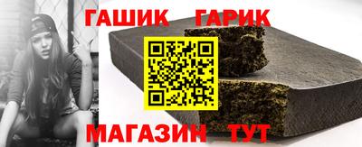 spice Комсомольск-на-Амуре
