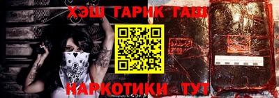 spice Комсомольск-на-Амуре