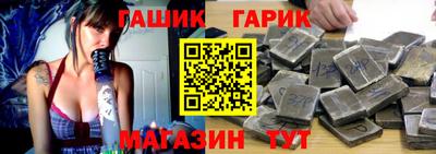 первитин Конаково