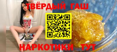 первитин Конаково