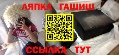 первитин Конаково
