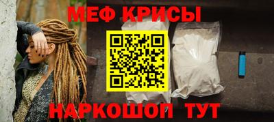 spice Комсомольск-на-Амуре